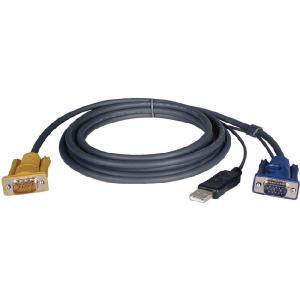 Tripp Lite by Eaton KVM Cable Kit For Nice Online
