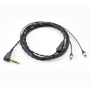 Westone 50-Inch BAX Cable with T2 Connector New Styles For Sale
