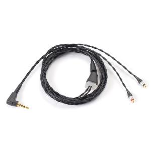 Westone 50-Inch Balanced SuperBaX Cable with T2 Connector Clearance Pirce Sale
