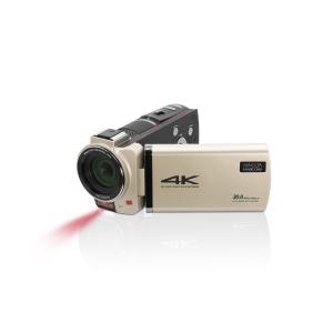 Minolta MN4K30NV 4K Ultra HD 30 MP Night Vision Camcorder, Champagne Clearance Cheap Online