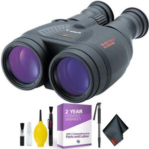 Canon18x50 is Image Stabilized Binocular   Cleaning Kit   2 Year Extended Warranty Clearance Huge Surprise