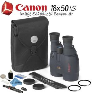 Canon 18x50 is Image Stabilized Binocular Starters Bundle Latest Cheap Online