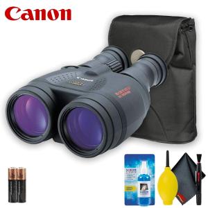 Canon 18x50 is Image Stabilized Binocular Base Accessory Bundle Buy Cheap Big Discount