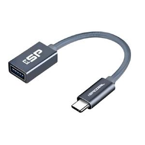 SPEIRAL TYPE C TO USB 3.0 ADAPTER 6 GB/S DATA TRANSFER -SPCUA Buy Cheap Great Deals