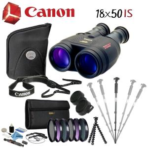 Canon 18x50 is Image Stabilized Binocular Advanced Bundle Professional Online