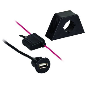 Axxess AXUSB-CP | AX-USBCHARGE Single USB Charging Port | Supports 2.1 Amp Charging Discount In China