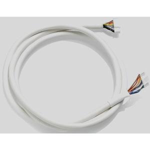 Ultimaker - Print Head Cable - UMS5/S3 Outlet 2025 New