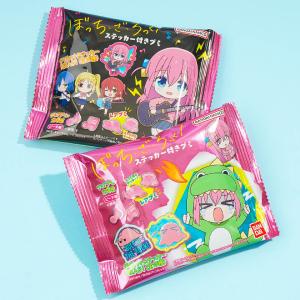 Bocchi the Rock! Gummy With Sticker Free Shipping Fake