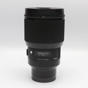 Used Sigma 85mm F1.4 DG HSM Sony FE (EX) Discount Countdown Package