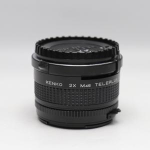 Used Kenko 645 2x (Good) Pictures Online