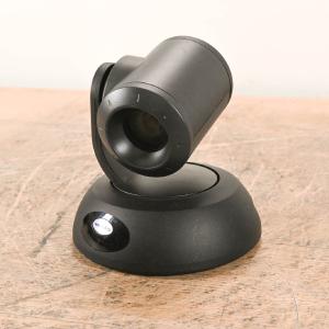 Vaddio RoboSHOT 30 HD PTZ Camera with 30X Zoom (NO POWER SUPPLY) Discount Exclusive