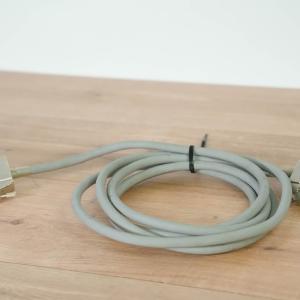Yamaha 68-Pin SCSI Micro-D Cable - 10' Cheap Sale Latest Collections