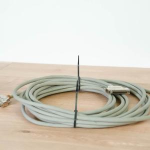 Yamaha 68-Pin SCSI Micro-D Cable - 35' Buy Cheap Looking For