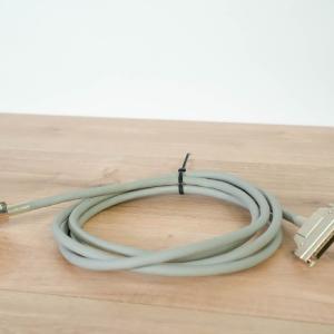 Yamaha 68-Pin SCSI Micro-D Cable - 10' Big Sale Cheap Online