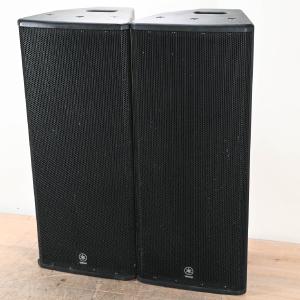 Yamaha IF2208 Dual 8" 2-Way Full-Range Loudspeaker (PAIR) Buy Cheap Classic