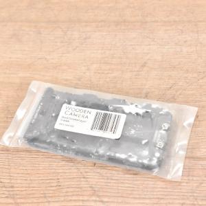 Wooden Camera Quick Dovetail for Epic/Scarlet Cameras Buy Cheap Wide Range Of