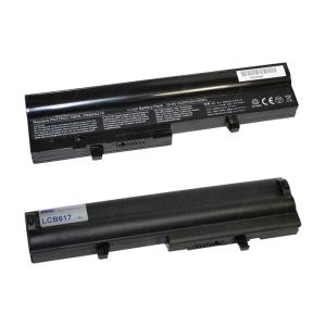 10.8V 56 Wh - 5200mAh LiIon Laptop Battery suit. For Toshiba Cost For Sale