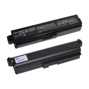 10.8V 99.36Wh - 9200mAh LiIon Laptop Battery suit. For Toshiba Pay With Visa Cheap Online
