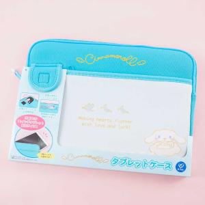 Cinnamoroll Flutter Tablet Case Sale Cheap Online