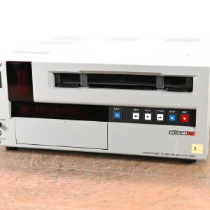Sony UVW-1800 Betacam Recorder Pictures Online