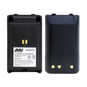 7.4V 2500mAh LiIon Two Way Radio battery Cheap Lowest Pice