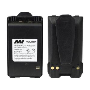 7.4V 2500mAh LiIon Two Way Radio battery Clearance Geniue Stockist