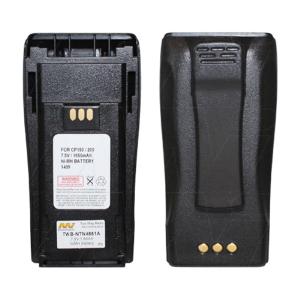 7.5V 1650mAh NiMH Two Way Radio battery suit. for Motorola Clearance Explore