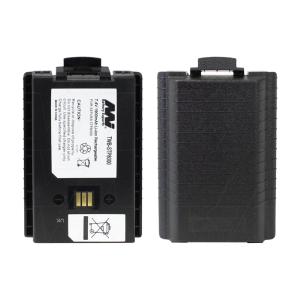 7.4V 1900mAh LiPolymer Two Way Radio battery Free Shipping Big Discount