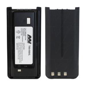 7.4V 1900mAh LiIon Two Way Radio battery Cheap Nicekicks