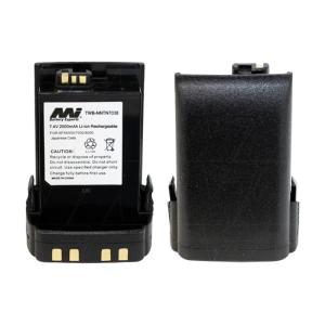 7.4V 2500mAh LiIon Impres Two Way Radio battery Manchester Great Sale Cheap Pice