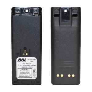 7.5V 2700mAh NiMH Two Way Radio battery suit. for Motorola Store Sale