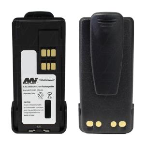 7.4V 2300mAh LiIon Impres Two Way Radio battery 2025 Online