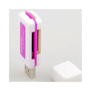 USB kortlser - 4 in 1 Visit New Online