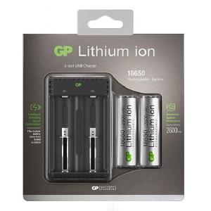 GP 5V Li-ion Dual Bay Charger - Including 2 x GP18650 Buy Cheap Best Place