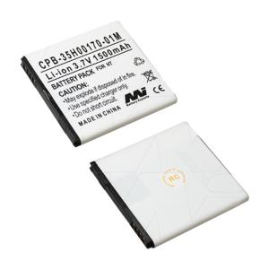 Battery for HTC Sensation XL Best Deals