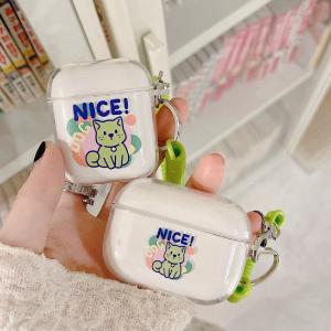 Clear Airpods Case, with keychain - Nice! Dog Outlet Big Discount