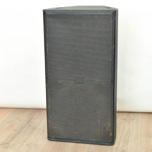 JBL SRX738F 18-inch Three-Way Passive Loudspeaker Cheap Nicekicks