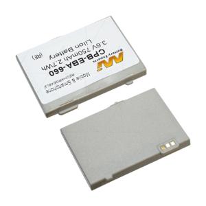 3.6V 750mAh LiIon Mobile Phone battery suit. for Siemens Buy Cheap Cost