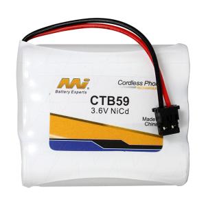 3.6V NiCd Cordless Phone battery suit. for Panasonic, Sony, Uniden Cheap Amazon