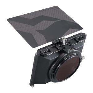 Tilta Mini Clamp-on Matte Box Enjoy Cheap Pice