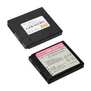 3.6V 770mAh LiIon Digital Camera battery suit. for Panasonic Free Shipping For Nice