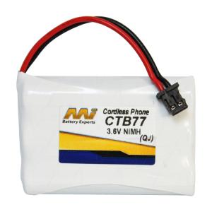 3.6V NiMH Cordless Phone battery suit. for LG For Sale For Sale