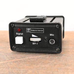 Production Intercom BP-1 Single-Circuit Headset Station Belt Pack Cheap Sale Visit New