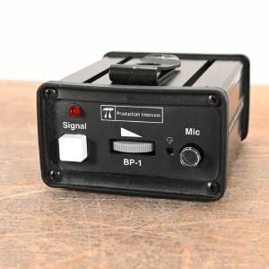 Production Intercom BP-1 Single-Circuit Headset Station Belt Pack Free Shipping Fast Delivery