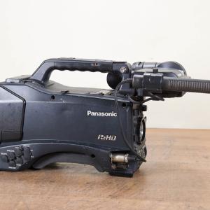 Panasonic AG-HPX370P P2HD Solid-State Video Camcorder Discounts Cheap Pice