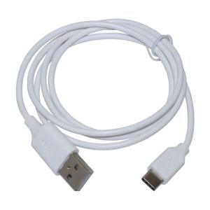 USB Charger-Data Cable suit. for USB-C devices Largest Supplier