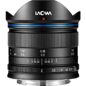 Laowa 7.5mm f/2 - Micro Four Thirds Lens Footlocker For Sale