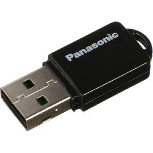 Panasonic AJ-WM50P Dual-Band Wireless Module Discount Wholesale