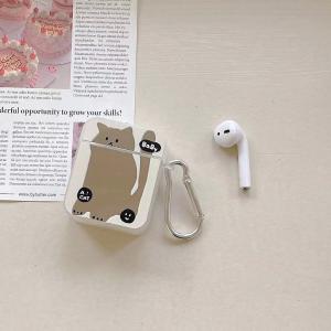 - Cute Cat Free Shipping Online