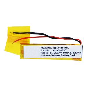 Stryka Battery to suit JABRA Sport Stereo 3.7V 60mAh Li-Pol Cheap Usa Stockist